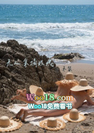 无人采的菜能吃吗