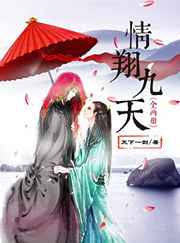 第三本:我纯o不装beta[穿书