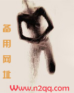 广州友聚江湖大排档地址